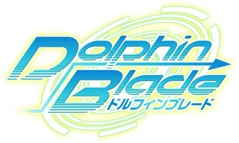 Dolphin Blade（ドルフィンブレード）